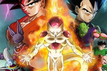 DRAGON BALL Z – O RENASCIMENTO DE FREEZA