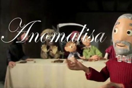 ANOMALISA