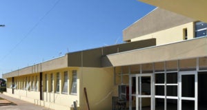 Fórum de Hortolândia