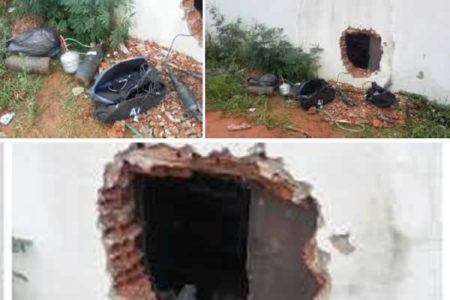 Tentativa de furto ao Banco de Brasil em Hortolândia