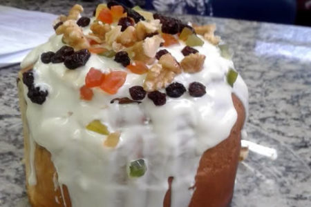 Prefeitura oferece curso gratuito de panetone