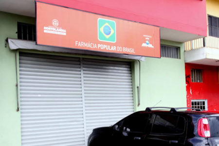Prefeitura adapta novo prédio para reabrir Farmácia Popular