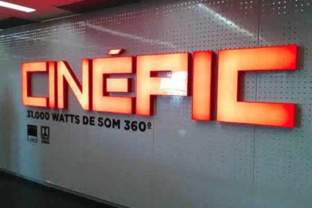 Hortolândia recebe sala de cinema tecnológica com tela gigante