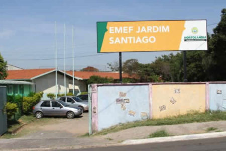 Emef Jd. Santiago receberá nova denominação nesta quarta-feira (23/08)