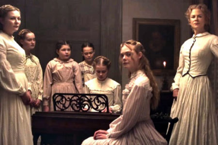 O estranho que nós amamos