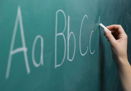 Escola infantil contrata pedagogos em Hortolândia