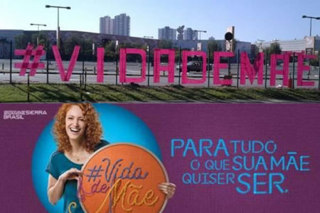Parque D. Pedro Shopping lança  campanha ‘Vida de Mãe’