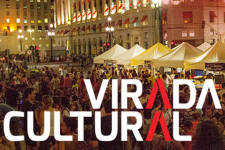Dicas para curtir a Virada Cultural gastando pouco