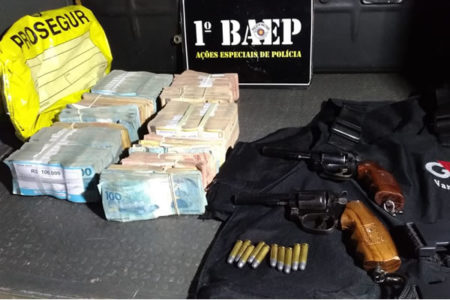 PM prende duas pessoas após assalto a agência bancária na Unicamp