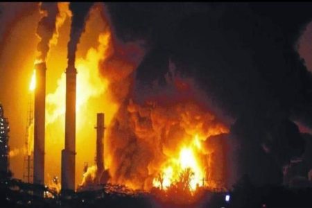 Caldeira explode na Replan e assusta moradores