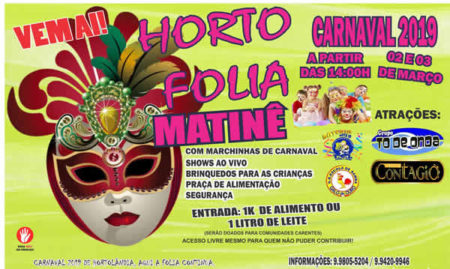 Horto Folia na Poderosa acontece no fim de semana