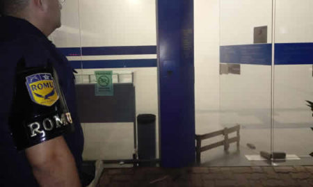 Romu é acionada após falha no sistema de segurança no Banco Caixa no Amanda