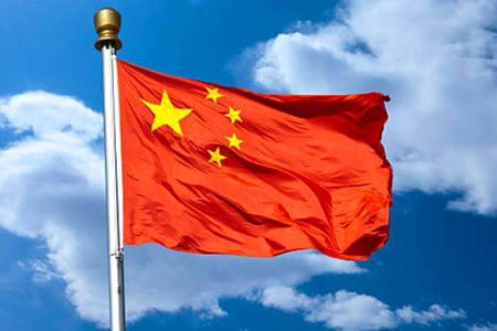 ACIC apoia palestra gratuita sobre como fazer negócios com a China