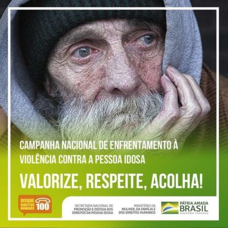 Ponto MIS exibe a animação “Bruxarias”, nesta sexta-feira (28/06)