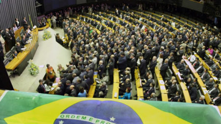 Câmara articular manter DPVAT, extinta pelo presidente por medida provisória
