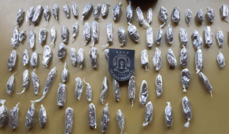 Drogas e aparelho celular são apreendidos no complexo Hortolândia