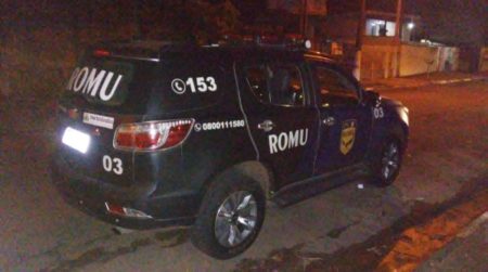 ROMU prende indivíduo e apreende entorpecentes no Jardim Santa Clara do Lago II