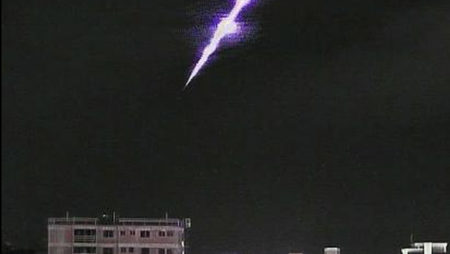 Clarão no céu e forte estrondo assustam moradores na Bahia
