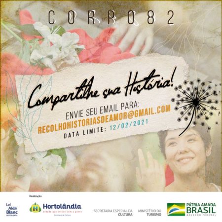 Projeto recebe histórias de amor que serão transformadas em dança