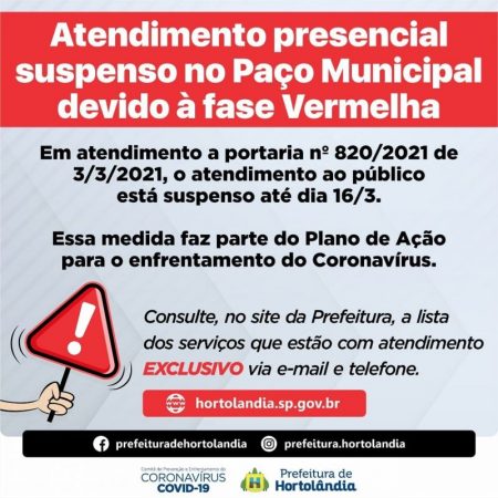 Suspenso atendimento presencial no Paço Municipal de Hortolândia