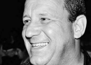 Prefeitura de Monte Mor emite nota de pesar por morte de Diretor de Cultura