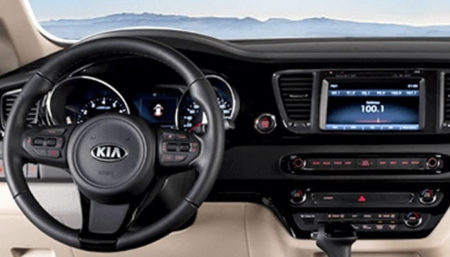KIA convoca recall por problema na flauta de combustível