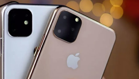 Justiça mantém multa do Procon-SP à Apple