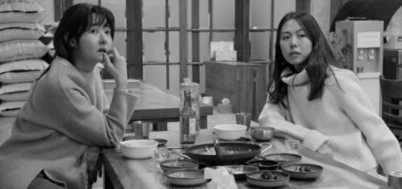 Filme sul-coreano “O Hotel Às Margens do Rio” é atração do Ponto MIS desta semana