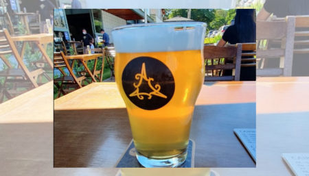 Cervejaria 3 Américas inaugura nesta quinta-feira no Shopping Parque das Bandeiras