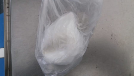Cocaína é entrada em embalagem de leite em pó enviado para CDP de Hortolândia
