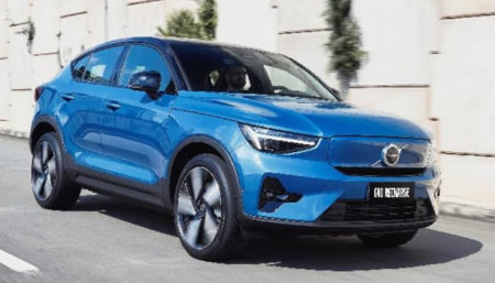 O futuro da Volvo começa com o C40 Recharge