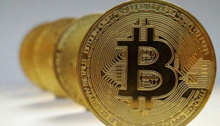 Câmara aprova projeto que regulamenta criptomoeda