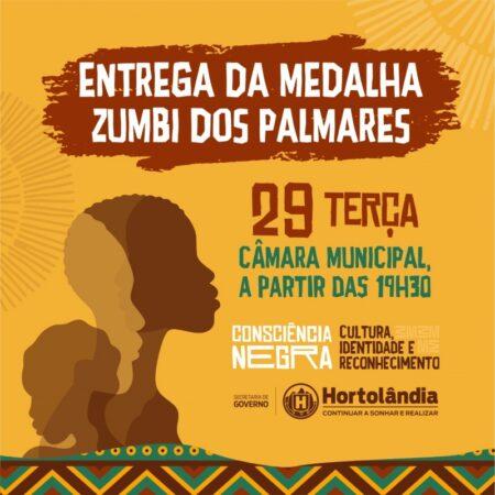 Entrega da Medalha “Zumbi dos Palmares” de Hortolândia acontece nesta terça-feira (29/11) na Câmara