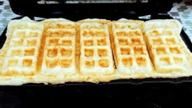 Waffle