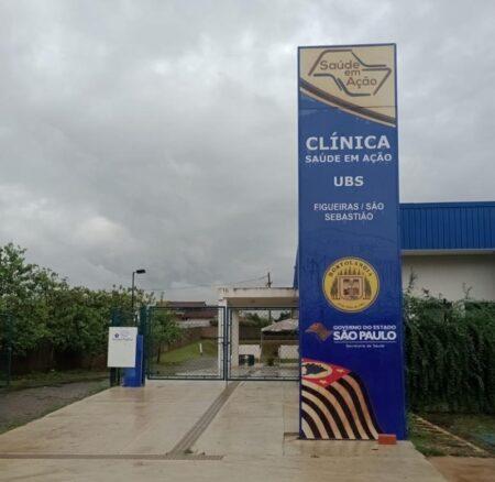 Manutenção elétrica suspende atendimento na UBS Parque das Figueiras/São Sebastião nesta sexta (27/01)