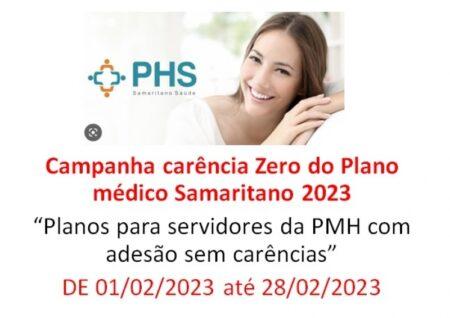 Termina nesta terça (28/02) prazo para que servidores municipais adotem plano médico sem carência