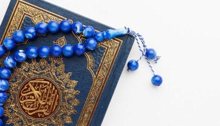 Ramadã: saiba mais sobre o mês sagrado dos muçulmanos