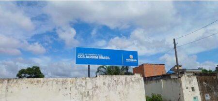 CRAS de Hortolândia ficará temporariamente fechado para reformas
