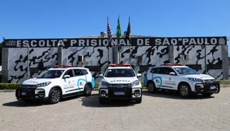 Medida libera policiais militares para as atividades regulares de patrulhamento ostensivo e preventivo em todo o Estado