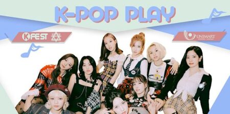Evento gratuito de K-Pop acontece no próximo final de semana, em Campinas