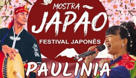 Paulínia recebe evento gratuito com apresentações e gastronomia japonesa