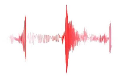 Terremoto atinge cidade de Sete Lagoas, em Minas Gerais