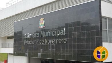 CÂMARA MUNICIPAL DE ITATIBA