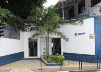Novo concurso da Emdec Campinas