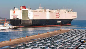 A longa viagem do EXPLORER NO. 1 BYD da China ao Brasil