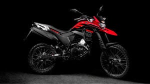 Yamaha Lander 250, confira alguns detalhes da trail compacta