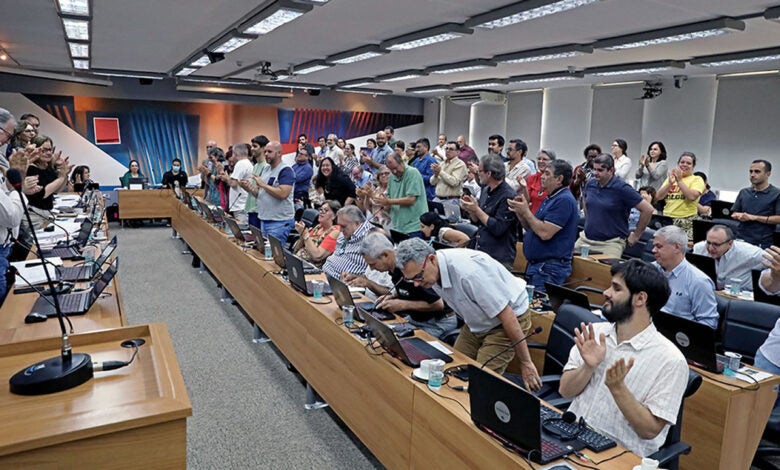 unicamp aprova cota deficiência