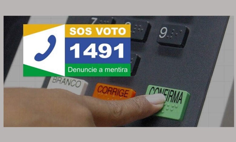 sos voto