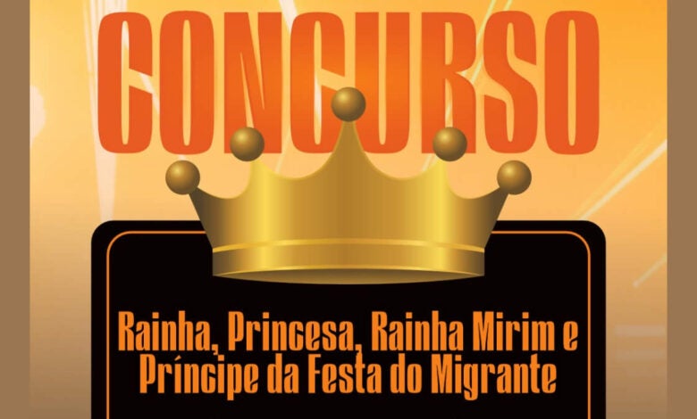 concurso-migrante