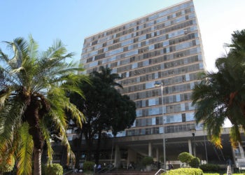 Prefeitura de Campinas